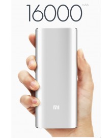 Портативная зарядка Power bank 16000mAh